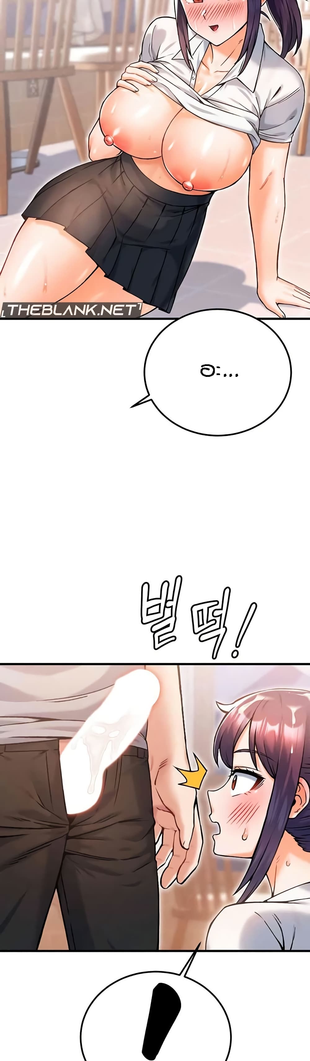 Kangcheol's Bosses - ตอนที่ 12