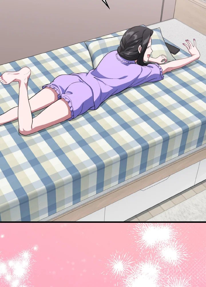 Max Level Player ตอนที่ 69 แปลไทย