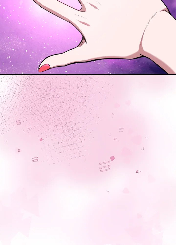 Max Level Player ตอนที่ 69 แปลไทย