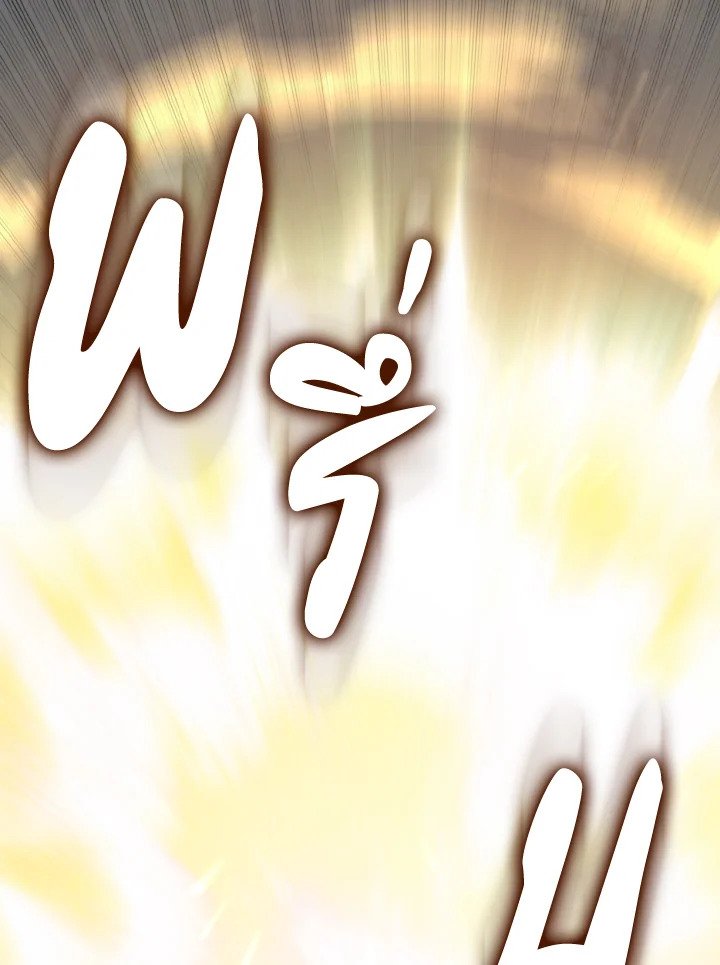 Max Level Player ตอนที่ 69 แปลไทย