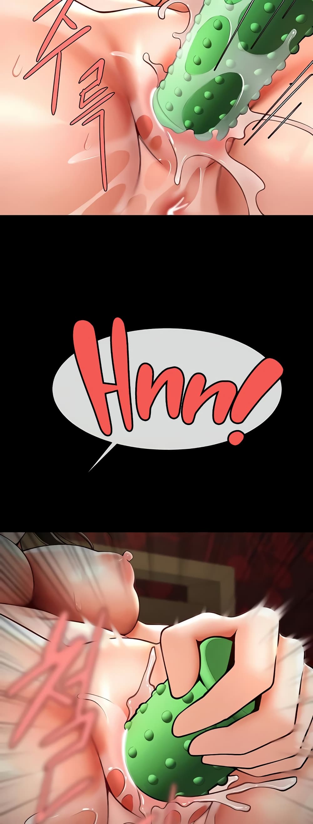 The Cheat Hitter - ตอนที่ 36