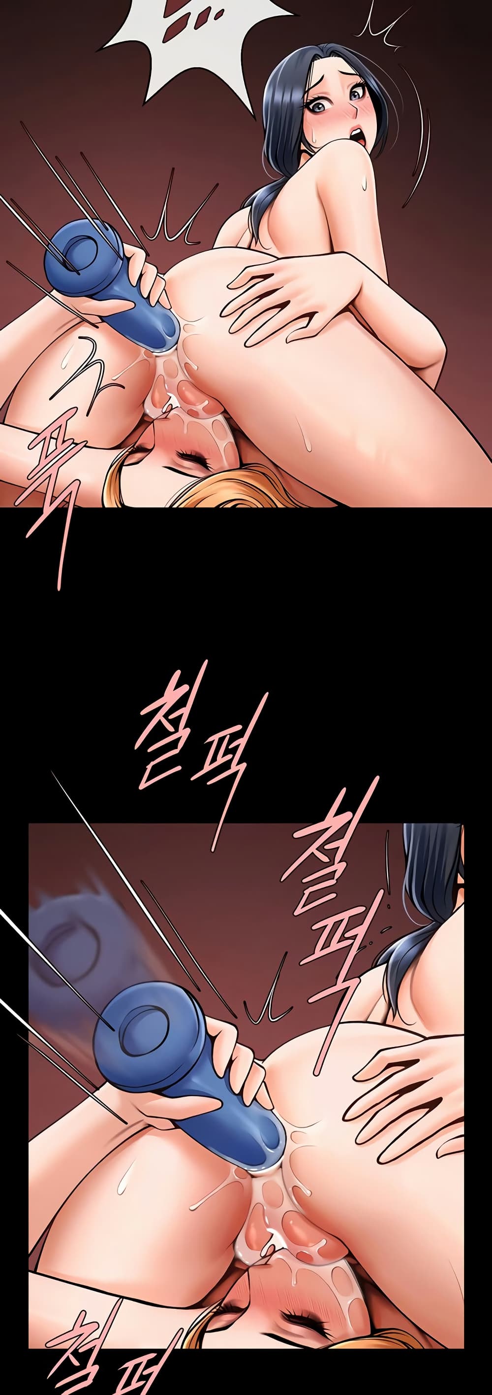 The Cheat Hitter - ตอนที่ 57