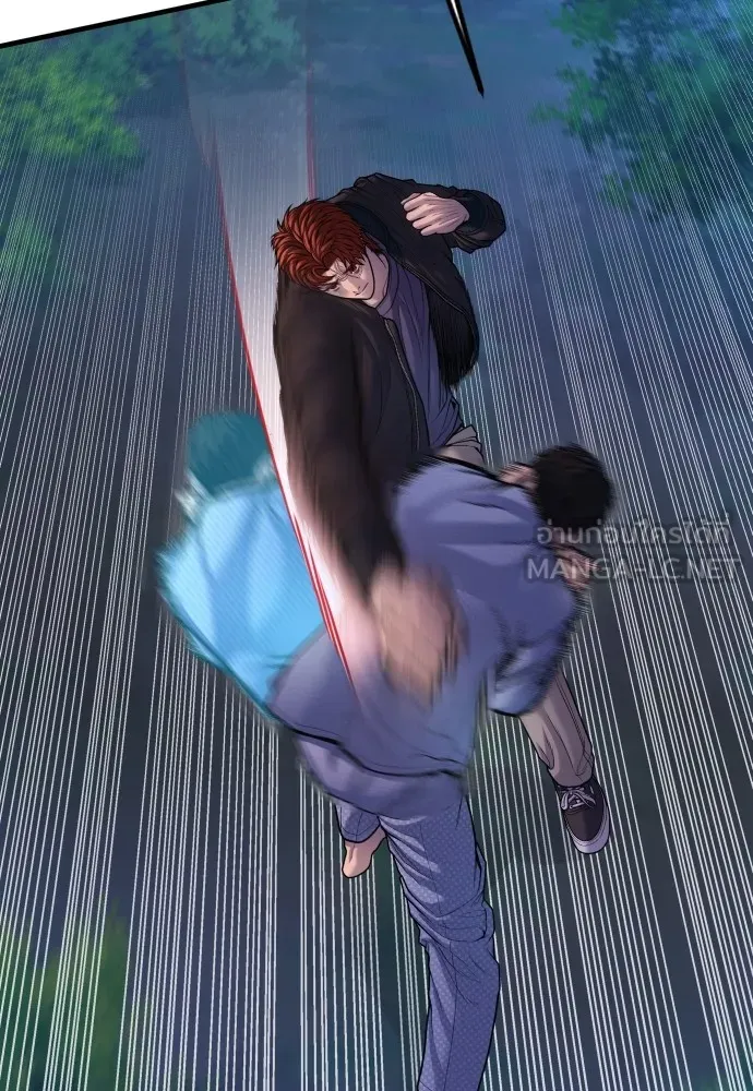 Juvenile Offender อาชญากรวัยเยาว์ ตอนที่ 77 แปลไทย