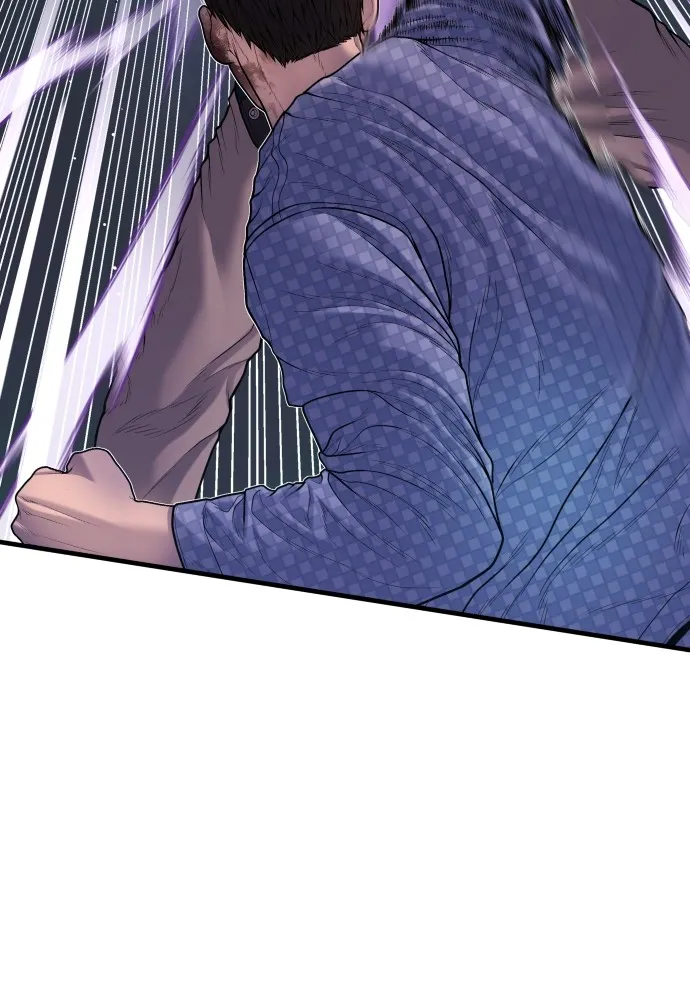 Juvenile Offender อาชญากรวัยเยาว์ ตอนที่ 77 แปลไทย