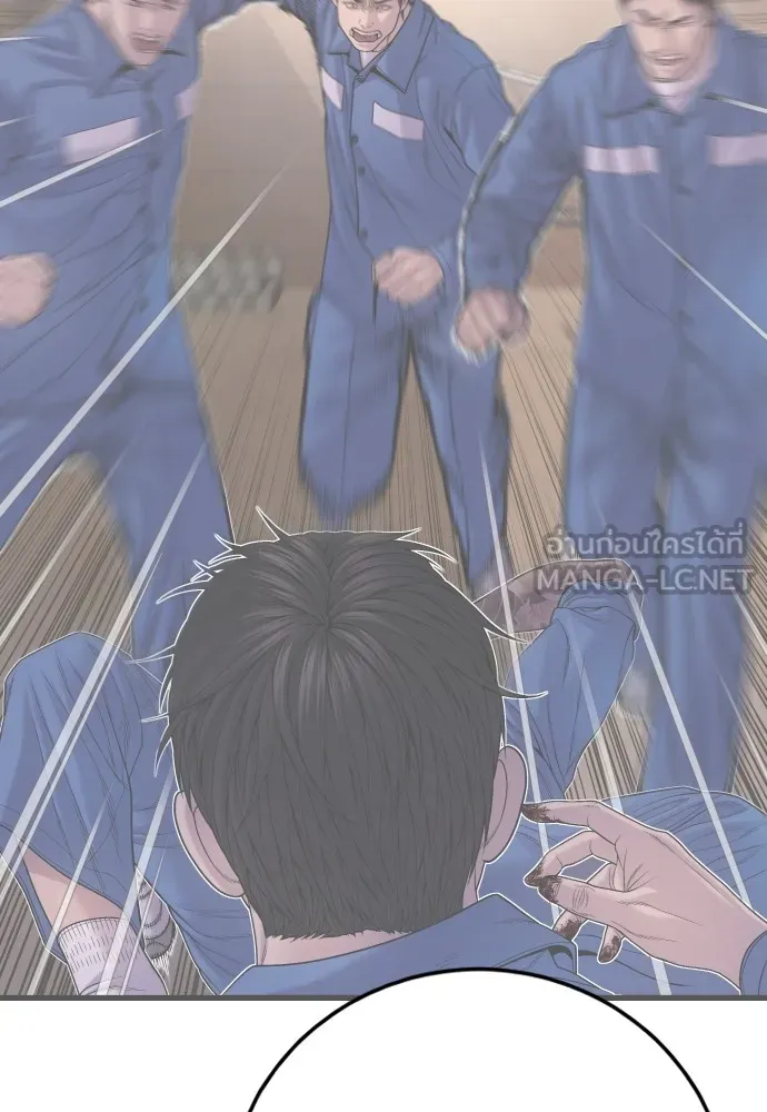 Juvenile Offender อาชญากรวัยเยาว์ ตอนที่ 77 แปลไทย