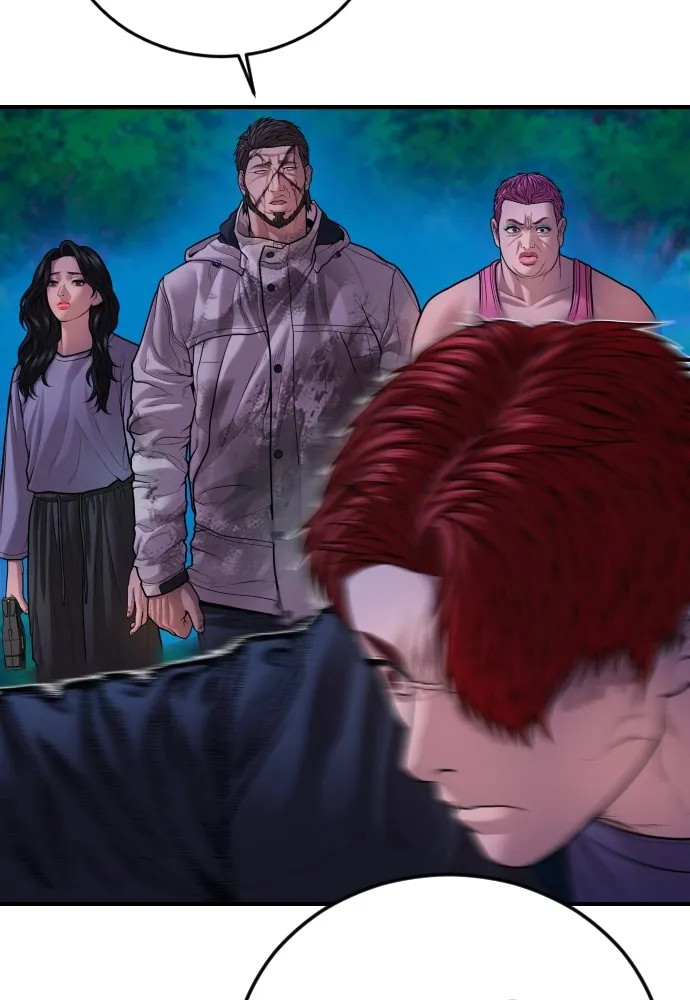 Juvenile Offender อาชญากรวัยเยาว์ ตอนที่ 77 แปลไทย