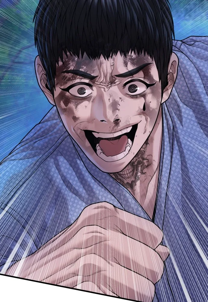 Juvenile Offender อาชญากรวัยเยาว์ ตอนที่ 77 แปลไทย