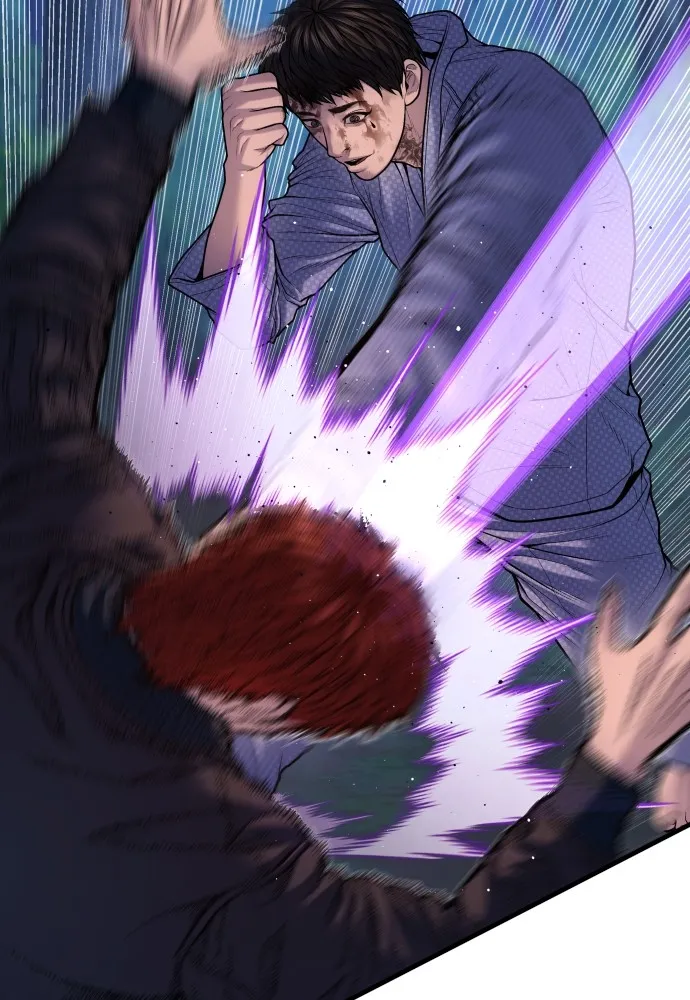 Juvenile Offender อาชญากรวัยเยาว์ ตอนที่ 77 แปลไทย