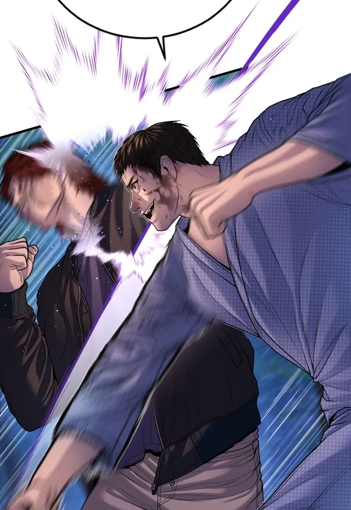 Juvenile Offender อาชญากรวัยเยาว์ ตอนที่ 77 แปลไทย