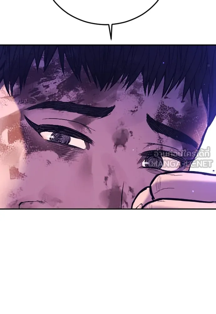 Juvenile Offender อาชญากรวัยเยาว์ ตอนที่ 77 แปลไทย