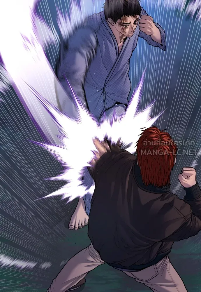 Juvenile Offender อาชญากรวัยเยาว์ ตอนที่ 77 แปลไทย