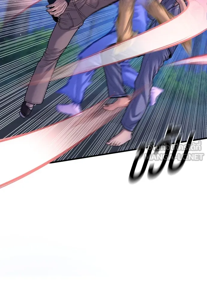 Juvenile Offender อาชญากรวัยเยาว์ ตอนที่ 77 แปลไทย