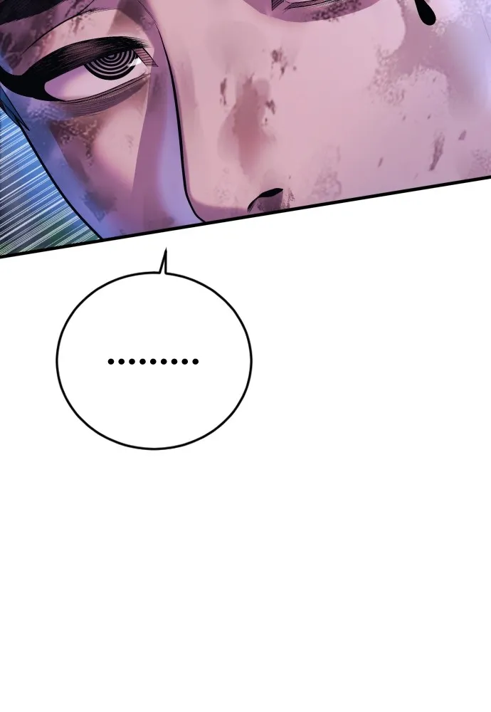 Juvenile Offender อาชญากรวัยเยาว์ ตอนที่ 77 แปลไทย