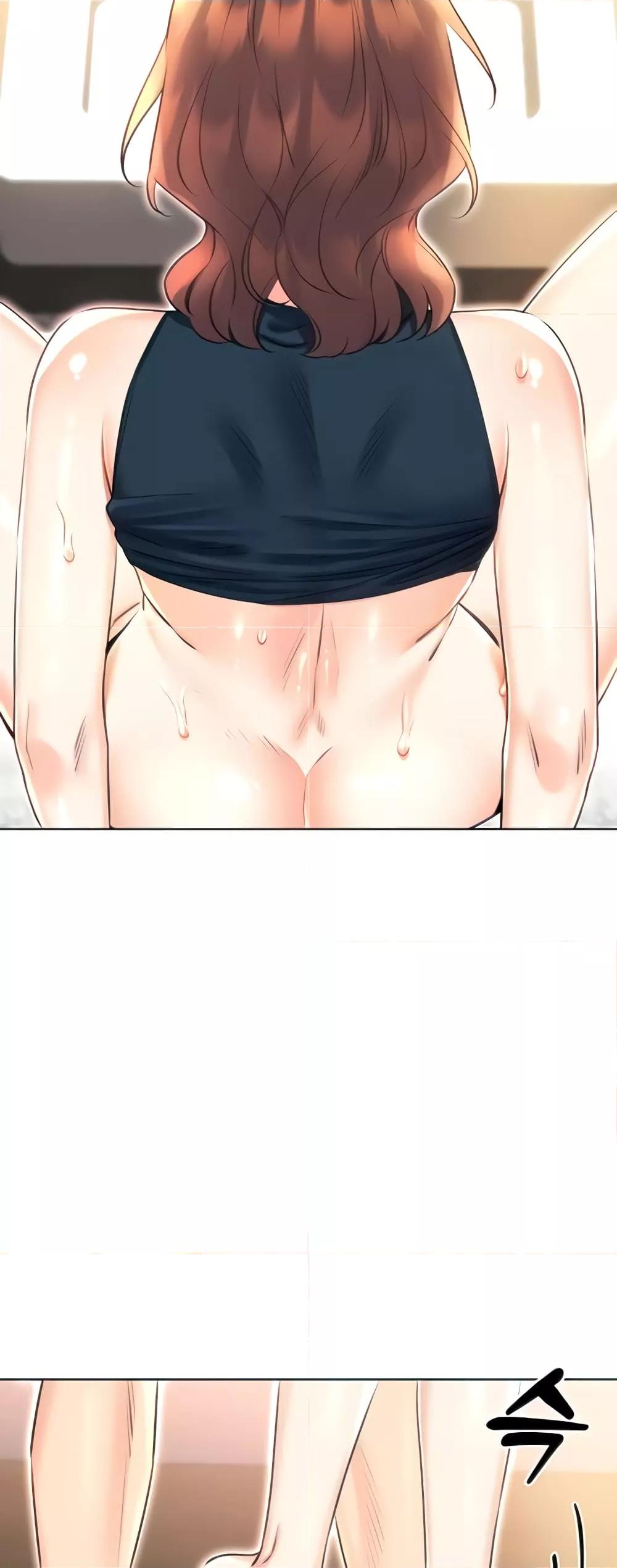 Lottery Ticket - ตอนที่ 16