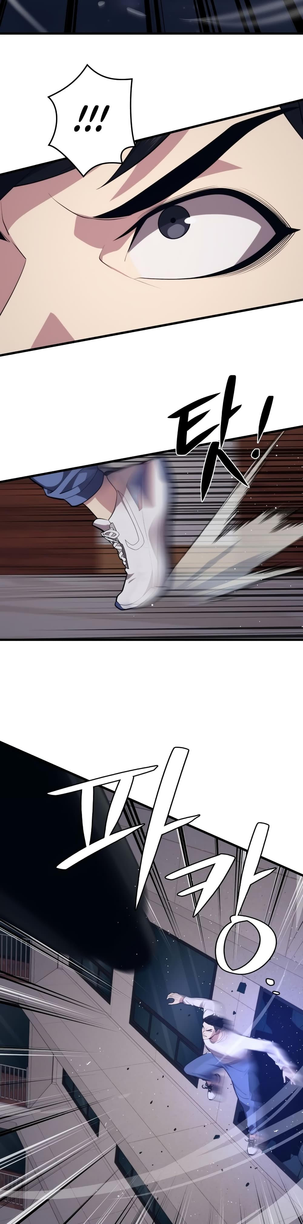 Seoul Station’s Necromancer เนโครแมนเซอร์แห่งสถานีโซล ตอนที่ 44 แปลไทย