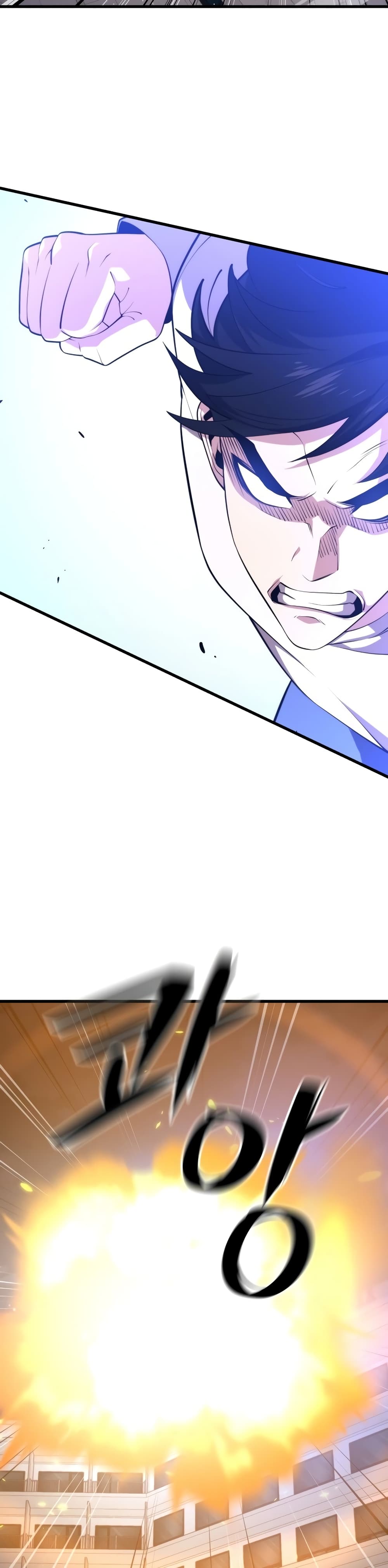 Seoul Station’s Necromancer เนโครแมนเซอร์แห่งสถานีโซล ตอนที่ 44 แปลไทย