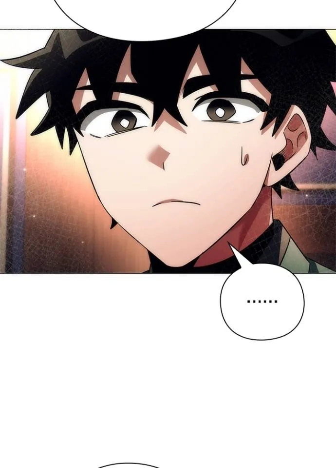 Night of the Ogre ตอนที่ 54 แปลไทย