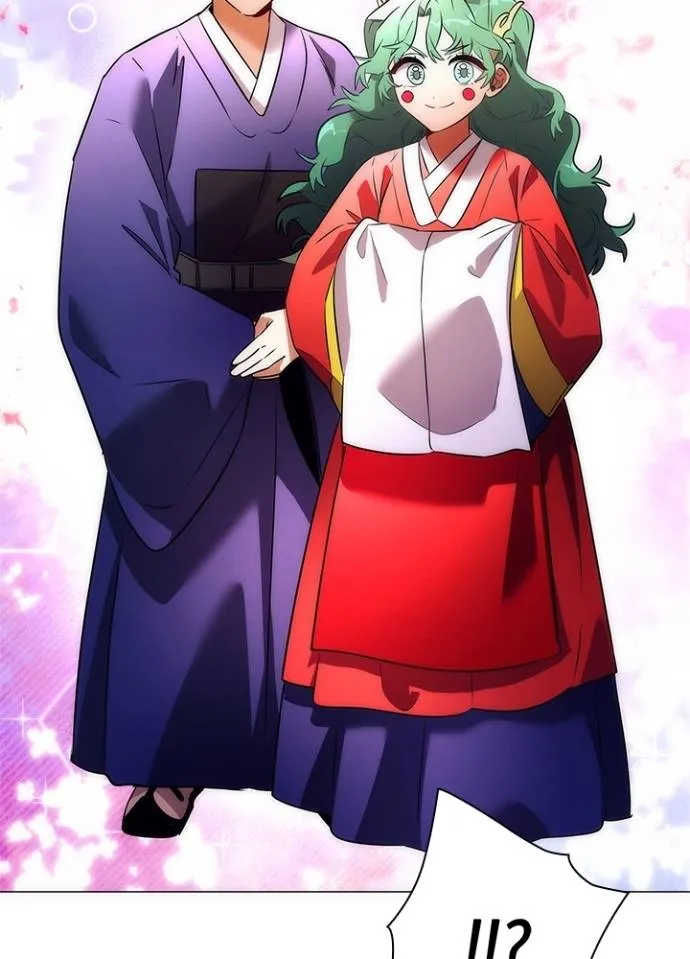 Night of the Ogre ตอนที่ 54 แปลไทย