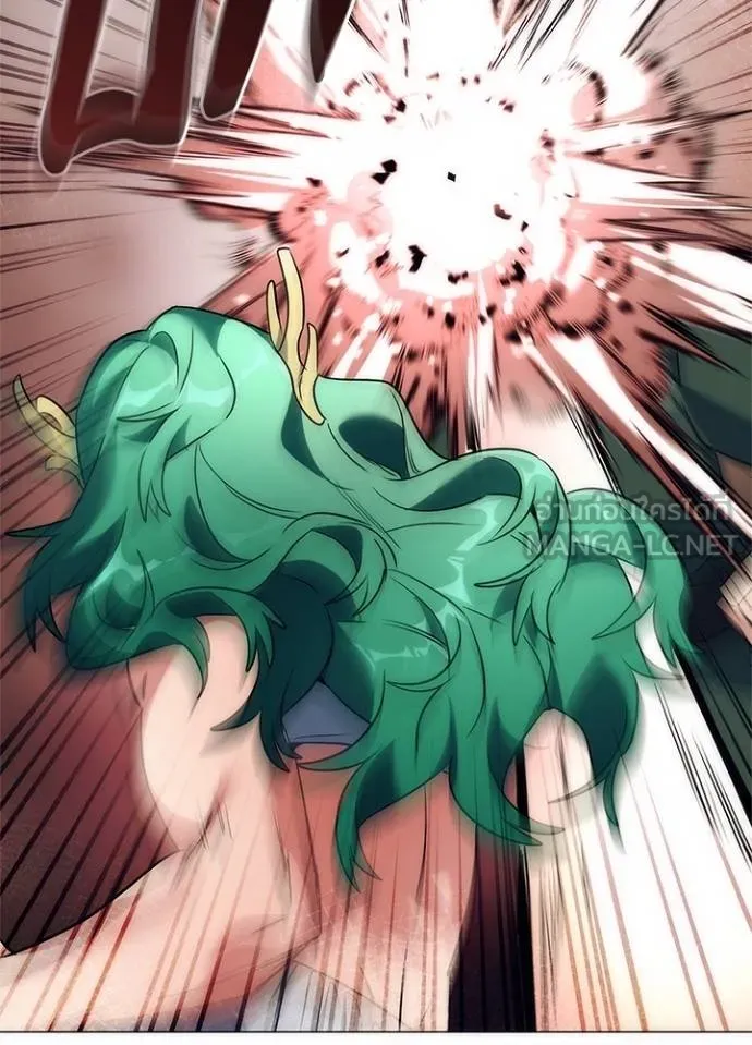 Night of the Ogre ตอนที่ 54 แปลไทย