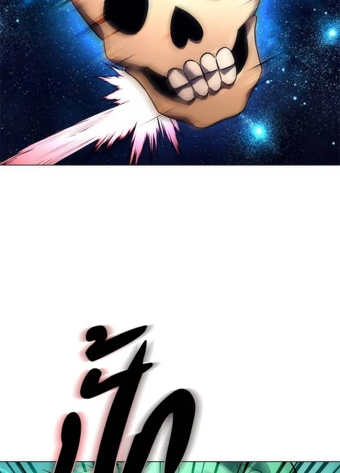 Night of the Ogre ตอนที่ 54 แปลไทย