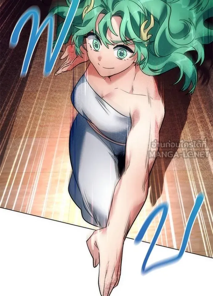 Night of the Ogre ตอนที่ 54 แปลไทย