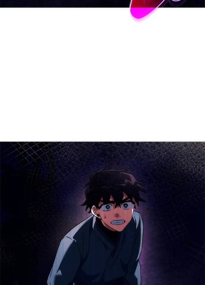 Night of the Ogre ตอนที่ 54 แปลไทย