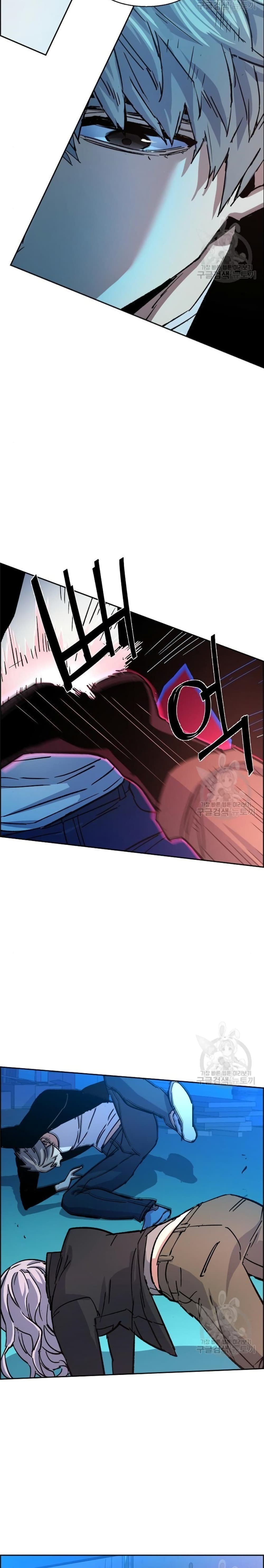 Mercenary Enrollment พี่ชายบอดี้การ์ด ตอนที่ 94 แปลไทย