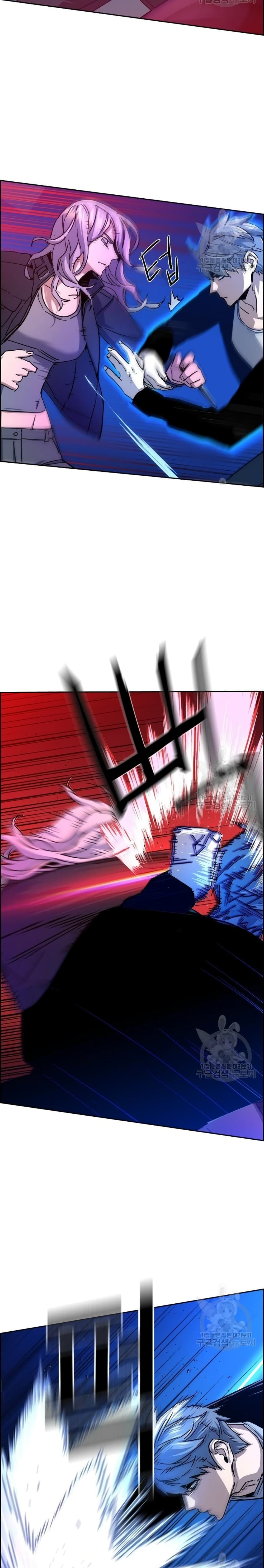 Mercenary Enrollment พี่ชายบอดี้การ์ด ตอนที่ 94 แปลไทย