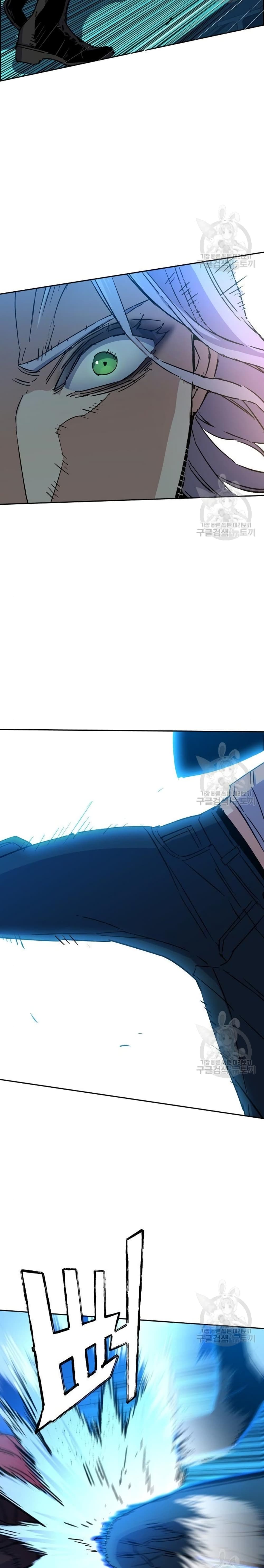 Mercenary Enrollment พี่ชายบอดี้การ์ด ตอนที่ 94 แปลไทย