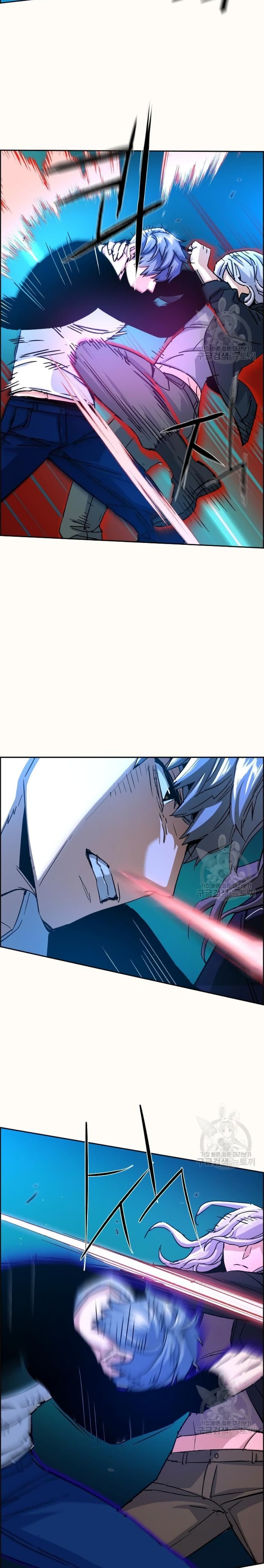 Mercenary Enrollment พี่ชายบอดี้การ์ด ตอนที่ 94 แปลไทย