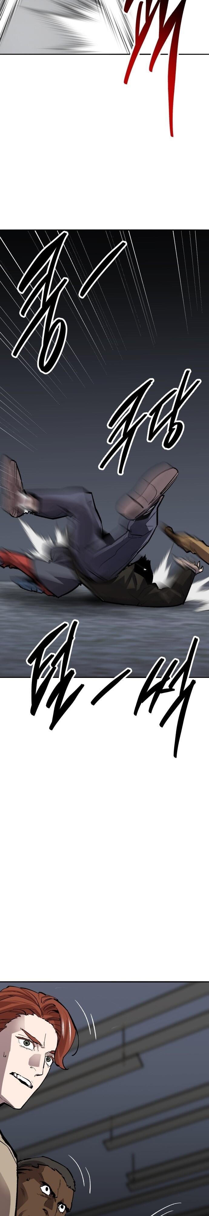 Limit Breaker ยอดคนเลเวลทะลุ ตอนที่ 136 แปลไทย