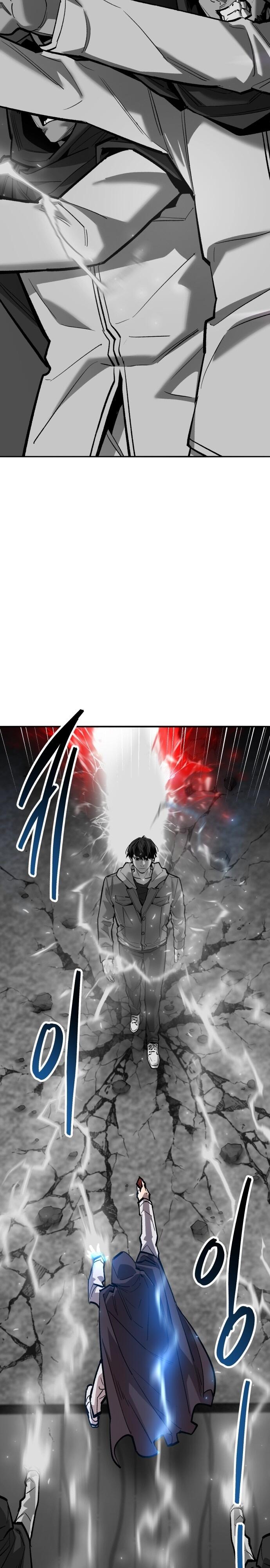 Limit Breaker ยอดคนเลเวลทะลุ ตอนที่ 136 แปลไทย