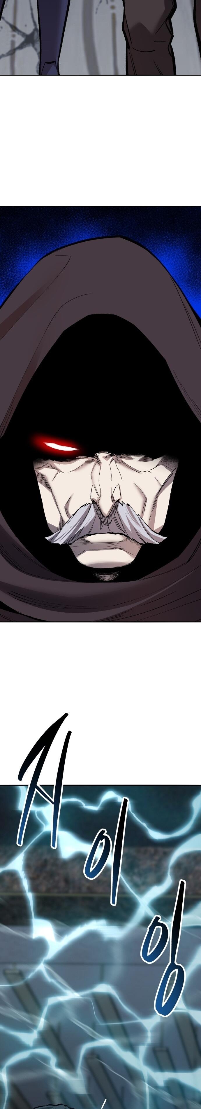 Limit Breaker ยอดคนเลเวลทะลุ ตอนที่ 136 แปลไทย