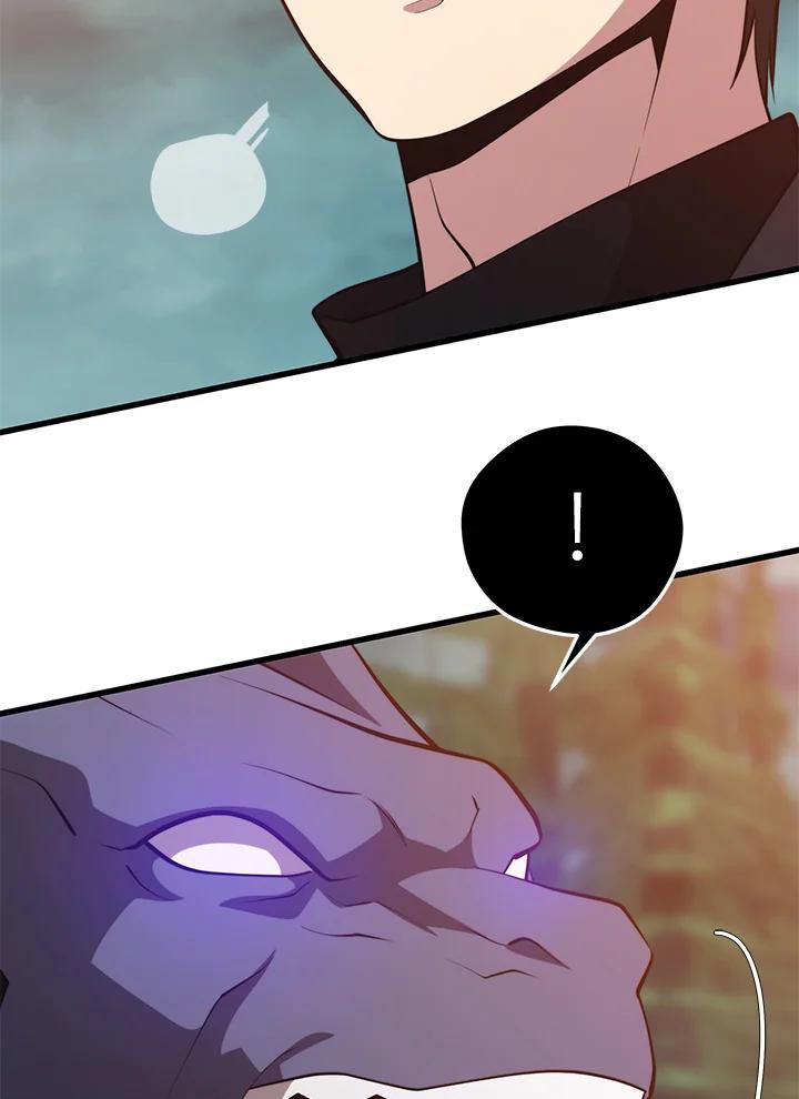 Seoul Station’s Necromancer เนโครแมนเซอร์แห่งสถานีโซล ตอนที่ 91 แปลไทย