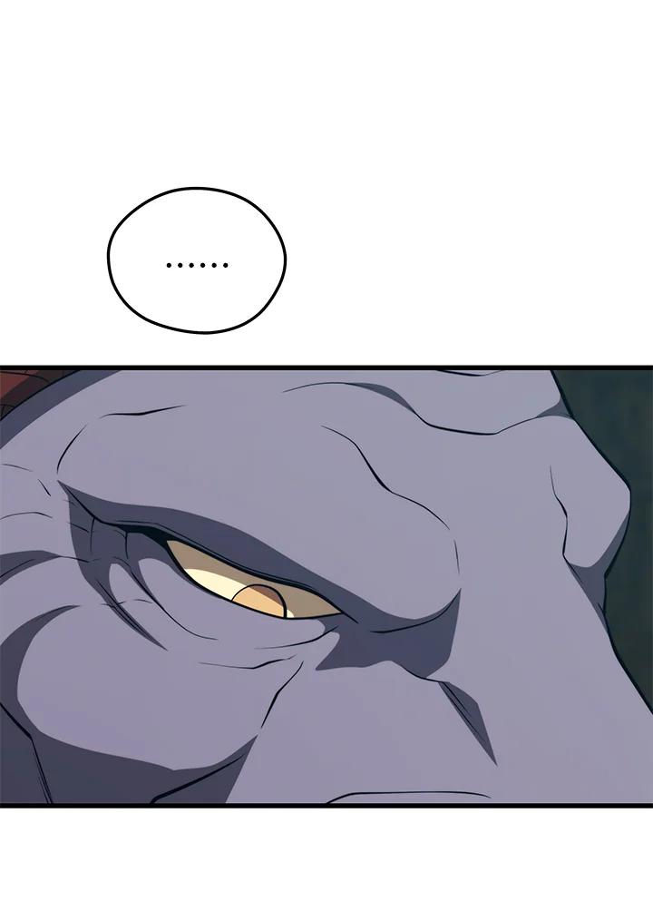 Seoul Station’s Necromancer เนโครแมนเซอร์แห่งสถานีโซล ตอนที่ 91 แปลไทย