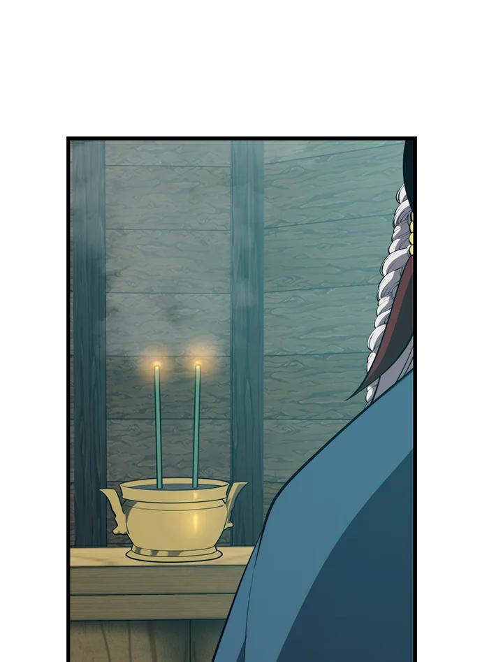 Seoul Station’s Necromancer เนโครแมนเซอร์แห่งสถานีโซล ตอนที่ 91 แปลไทย