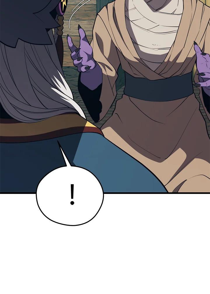 Seoul Station’s Necromancer เนโครแมนเซอร์แห่งสถานีโซล ตอนที่ 91 แปลไทย