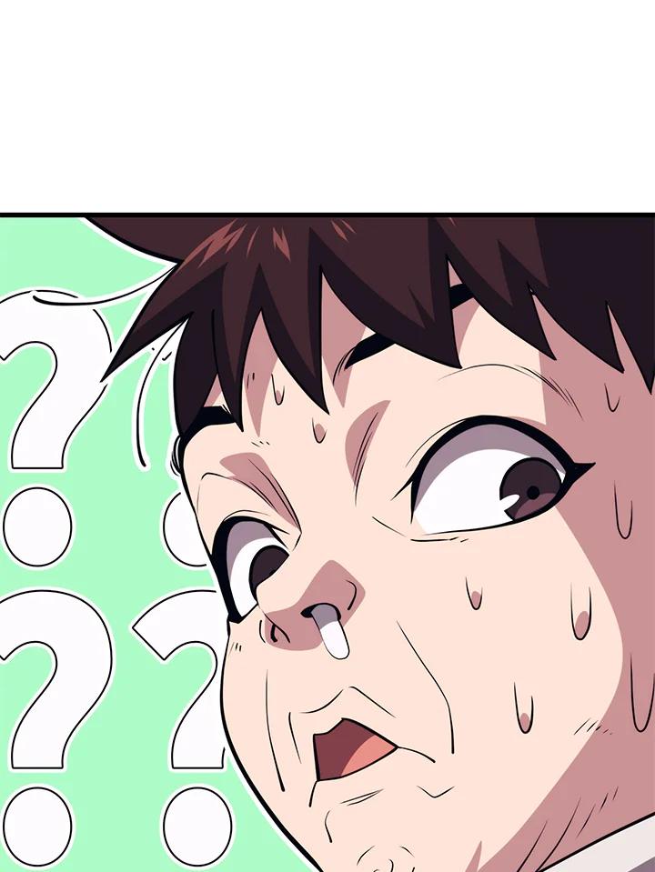 Seoul Station’s Necromancer เนโครแมนเซอร์แห่งสถานีโซล ตอนที่ 91 แปลไทย