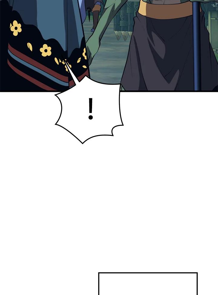 Seoul Station’s Necromancer เนโครแมนเซอร์แห่งสถานีโซล ตอนที่ 91 แปลไทย