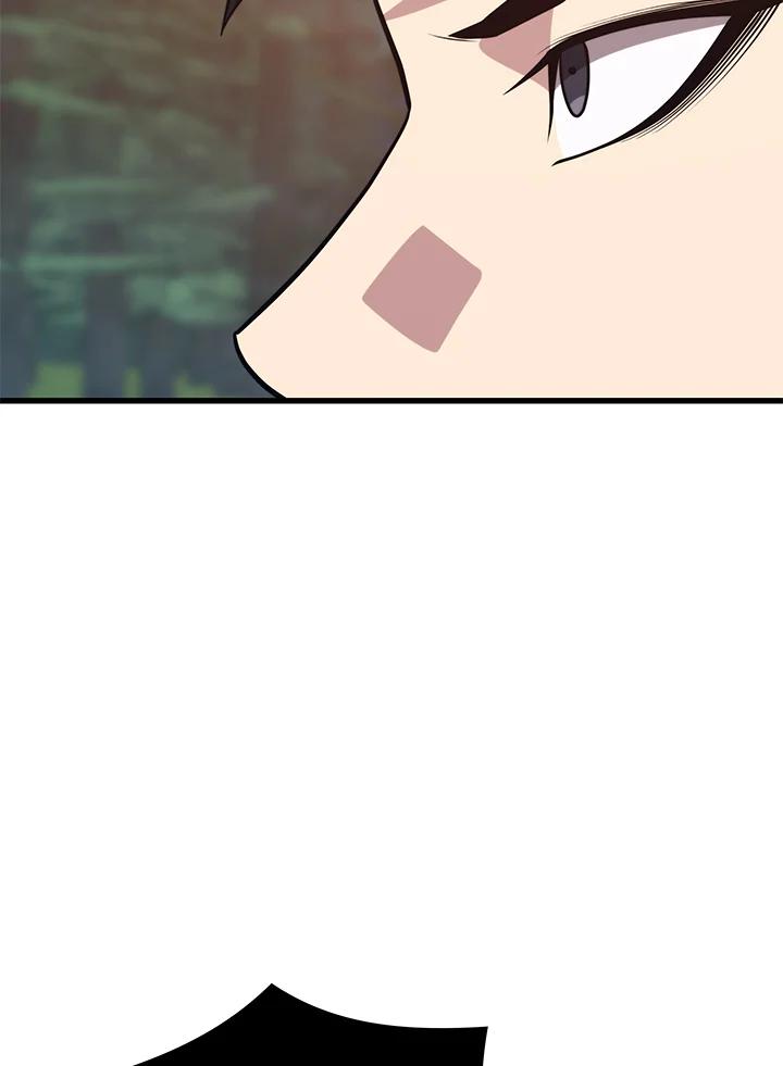 Seoul Station’s Necromancer เนโครแมนเซอร์แห่งสถานีโซล ตอนที่ 91 แปลไทย