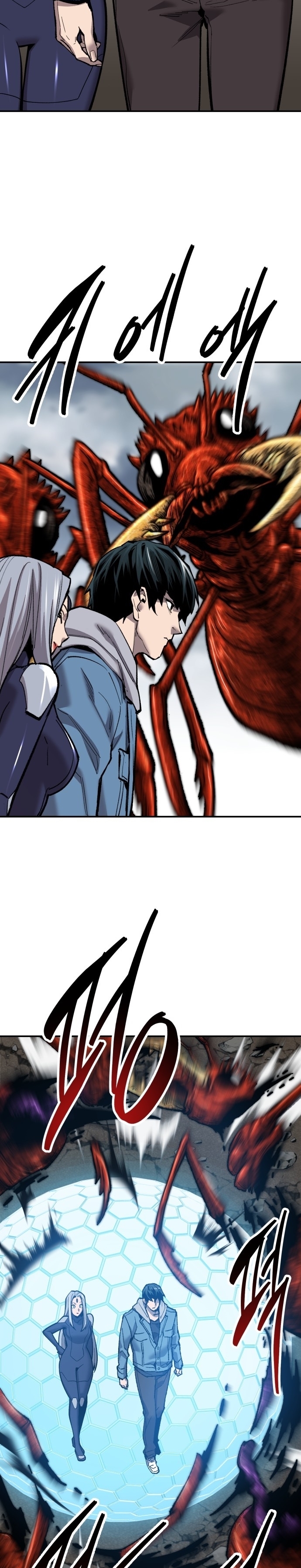 Limit Breaker ยอดคนเลเวลทะลุ ตอนที่ 112 แปลไทย