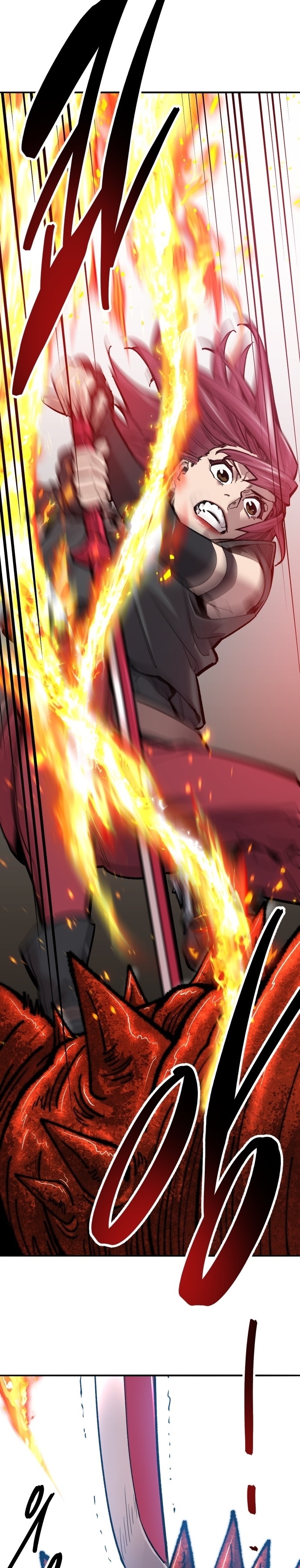 Limit Breaker ยอดคนเลเวลทะลุ ตอนที่ 112 แปลไทย