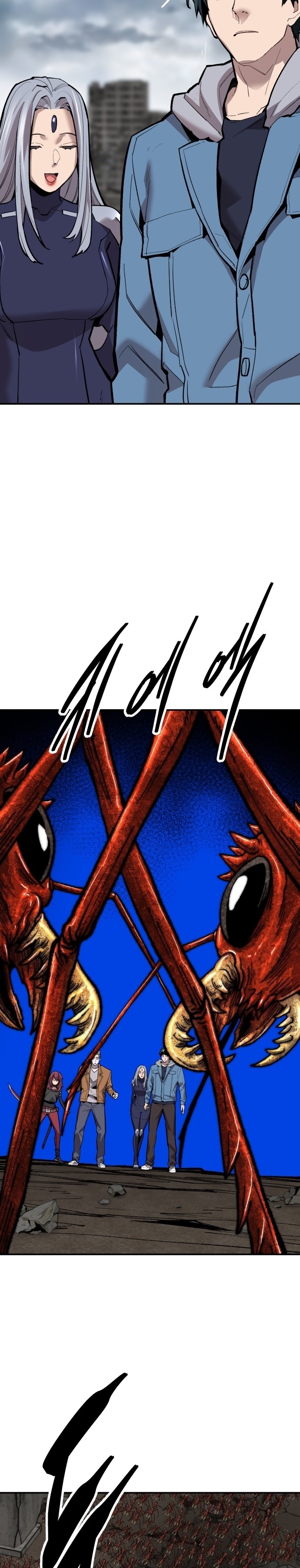 Limit Breaker ยอดคนเลเวลทะลุ ตอนที่ 112 แปลไทย