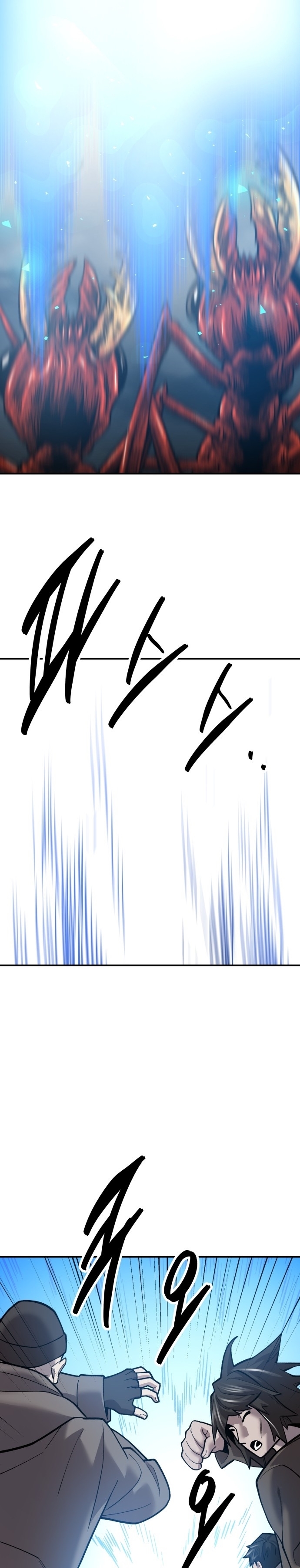 Limit Breaker ยอดคนเลเวลทะลุ ตอนที่ 112 แปลไทย