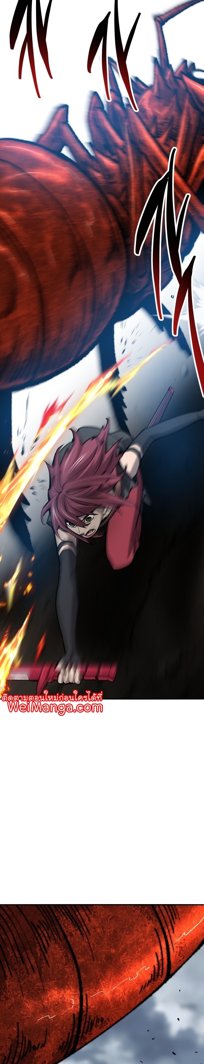 Limit Breaker ยอดคนเลเวลทะลุ ตอนที่ 112 แปลไทย