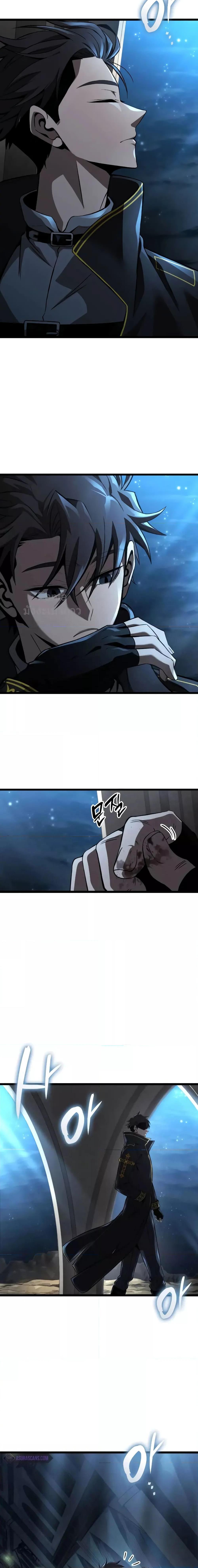 Insanely-Talented Player ตอนที่ 25 แปลไทย