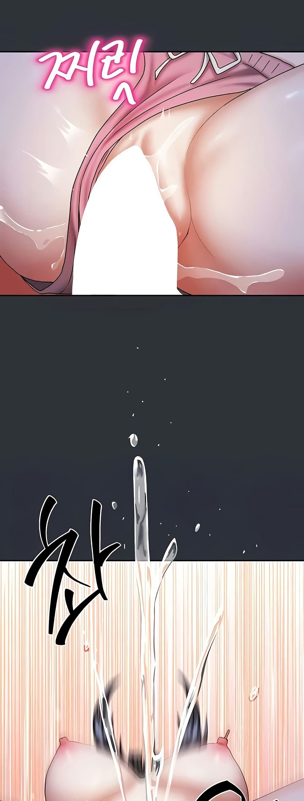 Living in Two Houses - ตอนที่ 16