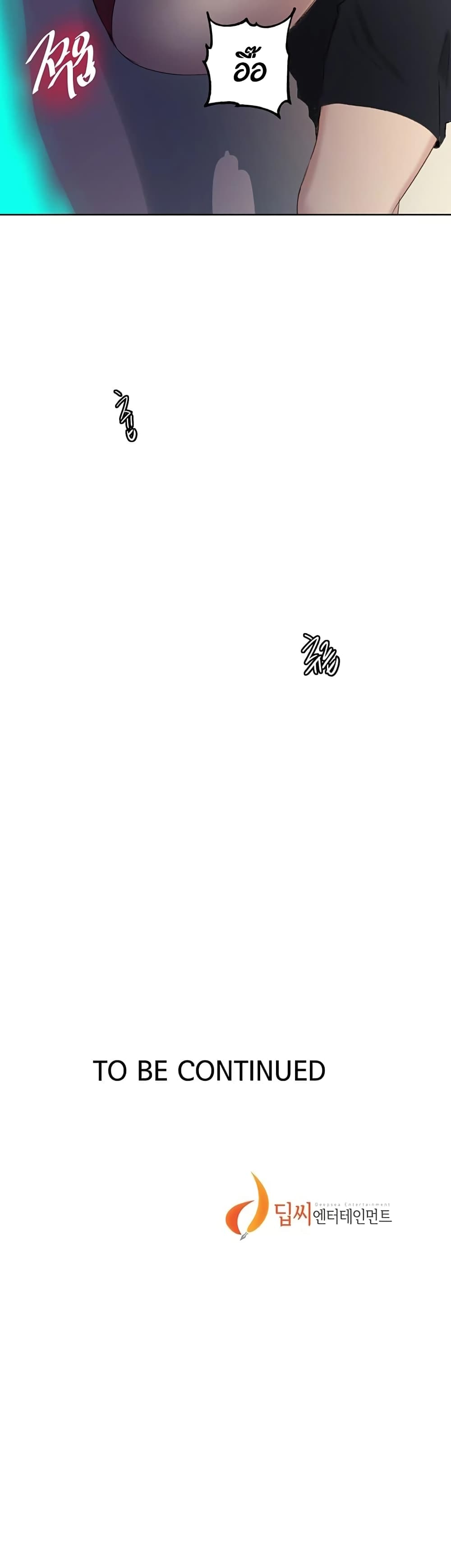 Secret Class - ตอนที่ 54