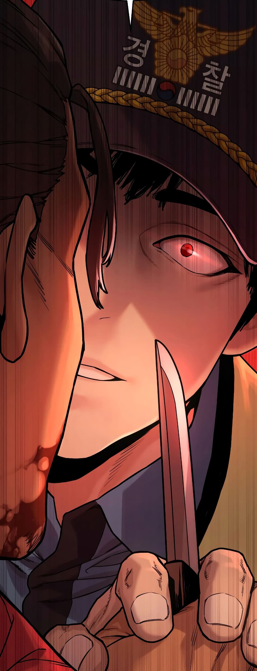 Return of the Bloodthirsty Police ตำรวจนักฆ่า ตอนที่ 1 แปลไทย