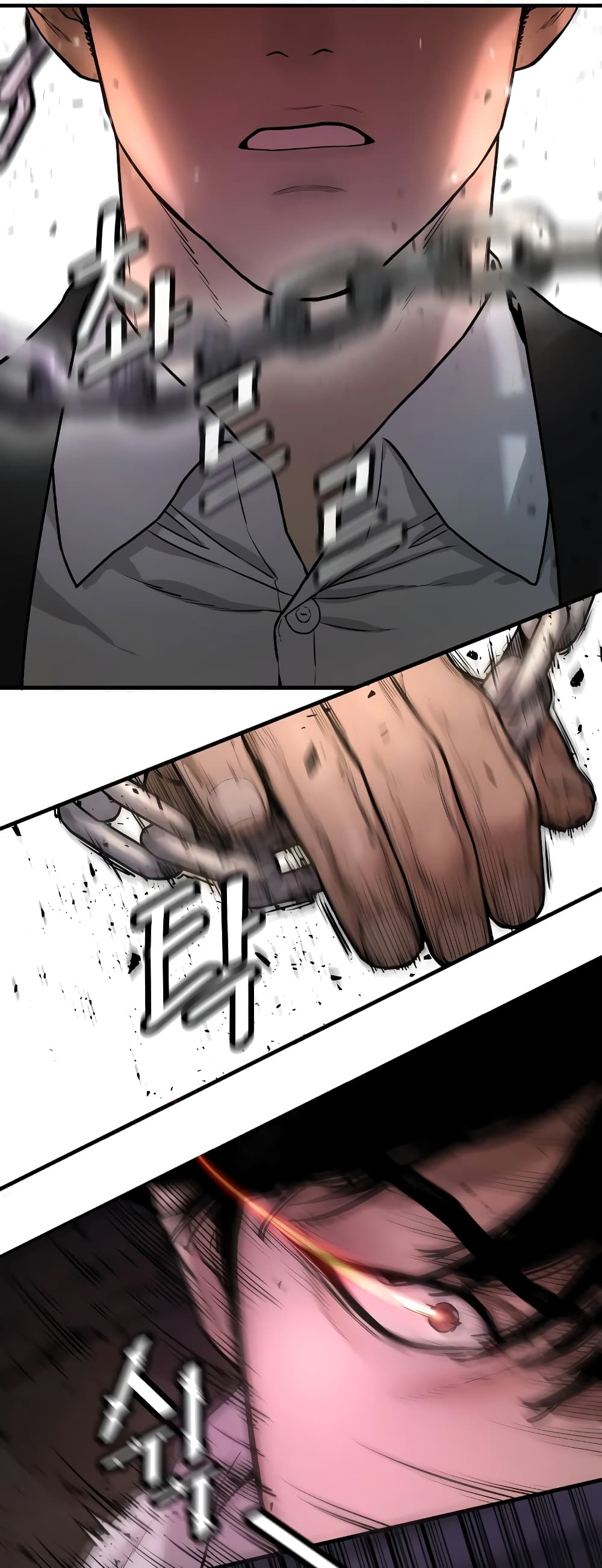 Return of the Bloodthirsty Police ตำรวจนักฆ่า ตอนที่ 1 แปลไทย